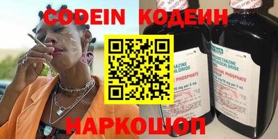 дурь Нальчик