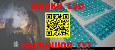 бошки Нарткала