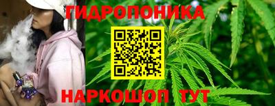 бошки Нарткала