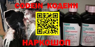 дурь Нальчик