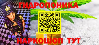 дурь Нальчик
