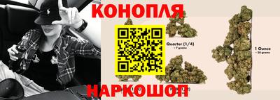 дмт Наро-Фоминск