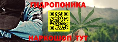 дурь Нальчик