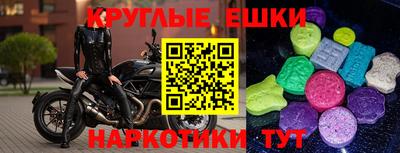 бошки Нарткала