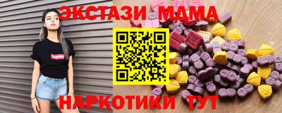 дурь Нальчик