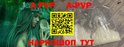 дмт Наро-Фоминск
