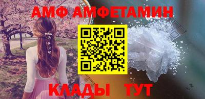 бошки Нарткала