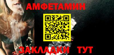 дурь Нальчик