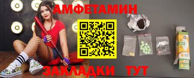дурь Нальчик