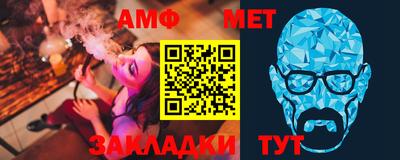 дурь Нальчик