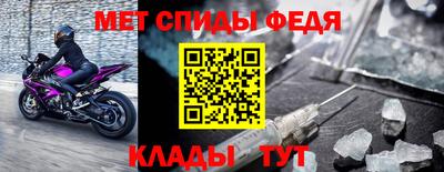 дурь Нальчик