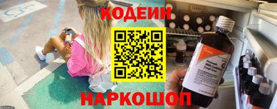 дурь Нальчик