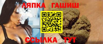 бошки Нарткала