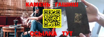 дмт Наро-Фоминск