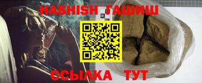 дурь Нальчик