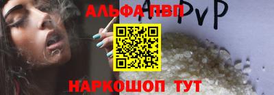 дурь Нальчик