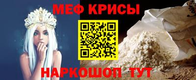 бошки Нарткала
