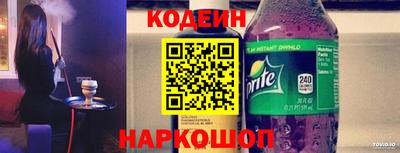 дурь Нальчик